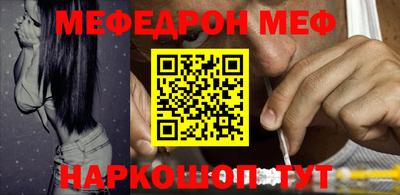 ПСИЛОЦИБИНОВЫЕ ГРИБЫ Партизанск