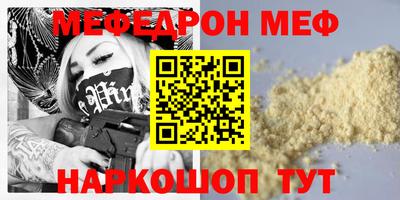 apvp Первоуральск