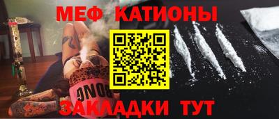 mdma Пенза