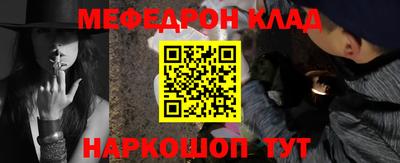 ПСИЛОЦИБИНОВЫЕ ГРИБЫ Партизанск