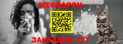 марихуана Пушкино