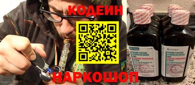 mdma Пенза