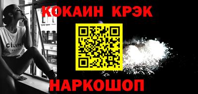 apvp Первоуральск