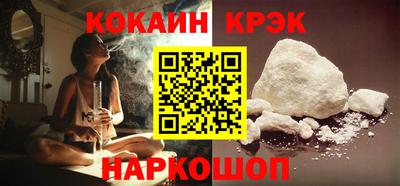 мдпв Пыть-Ях