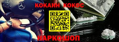 ПСИЛОЦИБИНОВЫЕ ГРИБЫ Партизанск