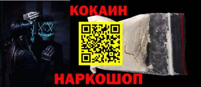apvp Первоуральск