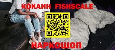 apvp Первоуральск