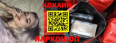 mix Пугачёв