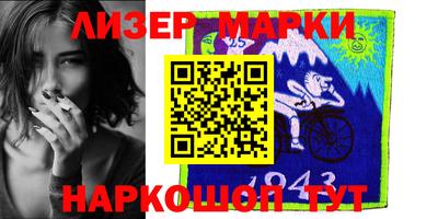 apvp Первоуральск