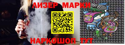 apvp Первоуральск