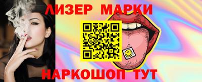 apvp Первоуральск