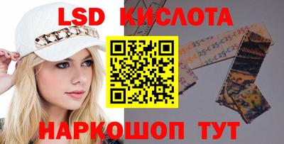 мдпв Пыть-Ях