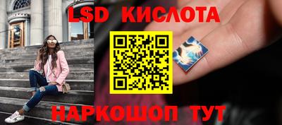 apvp Первоуральск