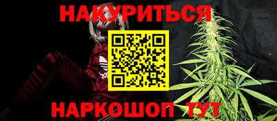 ПСИЛОЦИБИНОВЫЕ ГРИБЫ Партизанск