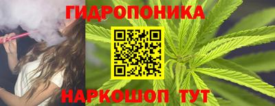 mdma Пенза