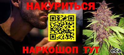 ПСИЛОЦИБИНОВЫЕ ГРИБЫ Партизанск