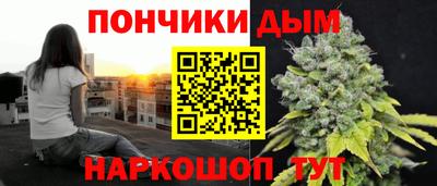 apvp Первоуральск