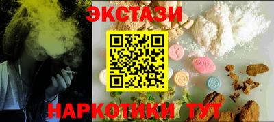 apvp Первоуральск