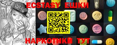 mdma Пенза