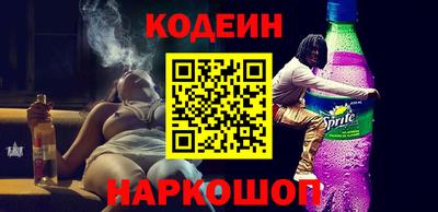 mdma Пенза