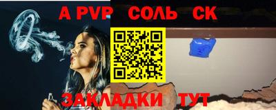 apvp Первоуральск