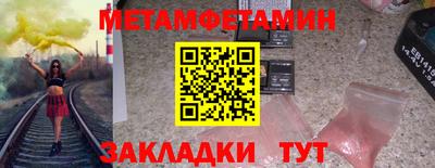mix Пугачёв