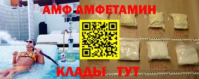 mdma Пенза