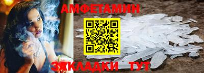 mdma Пенза