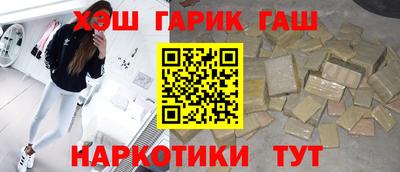 mdma Пенза
