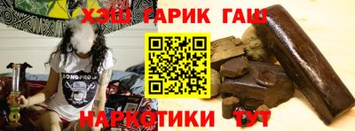 apvp Первоуральск