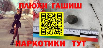 apvp Первоуральск