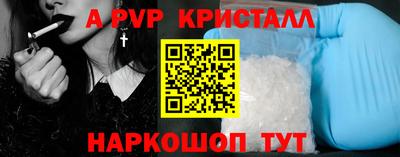 ПСИЛОЦИБИНОВЫЕ ГРИБЫ Партизанск
