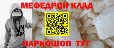 ПСИЛОЦИБИНОВЫЕ ГРИБЫ Партизанск
