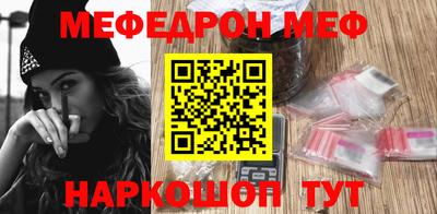 ПСИЛОЦИБИНОВЫЕ ГРИБЫ Партизанск