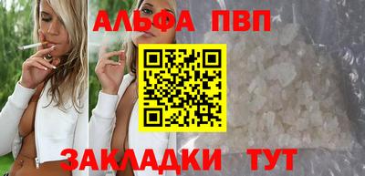мдпв Пыть-Ях